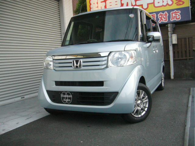 中古車情報 ヒューマンオート 逗子市 横浜市での新車 中古車の販売 買取 中古車情報 ヒューマンオート 逗子市 横浜市での新車 中古車の販売 買取